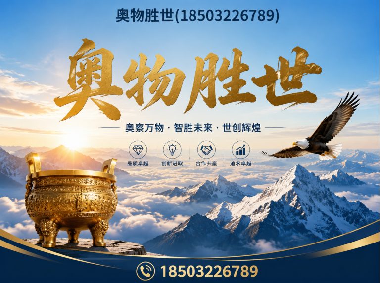 防城港镀锌石笼网展示图